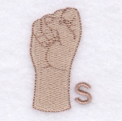 Letter S Sign Machine Embroidery Design