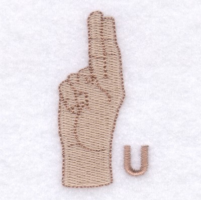 Letter U Sign Machine Embroidery Design