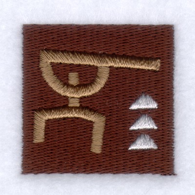Tiki Triangle Man Machine Embroidery Design