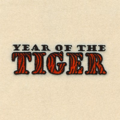Year of the Tiger Machine Embroidery Design