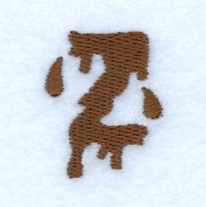 Picture of Mud Font Z Machine Embroidery Design