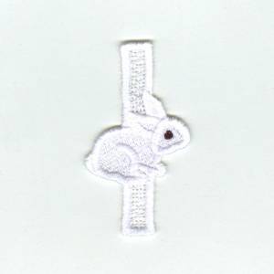 Picture of Easter Egg Bunny Machine Embroidery Design