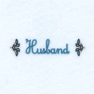 Picture of Husband Script Machine Embroidery Design
