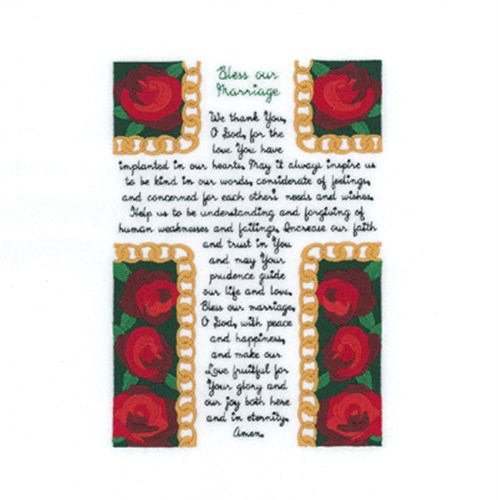 Bless Our Marriage Prayer Machine Embroidery Design