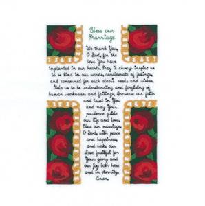 Picture of Bless Our Marriage Prayer Machine Embroidery Design