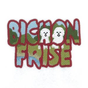 Picture of Bichon Frise Scene Machine Embroidery Design
