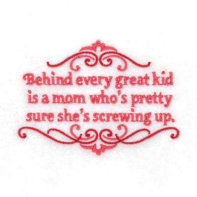 Every Great Kid Machine Embroidery Design