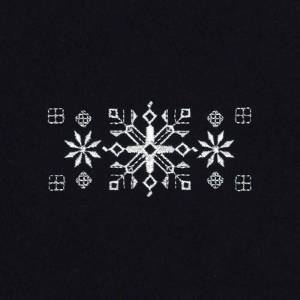 Picture of Decorative Snowflake Machine Embroidery Design