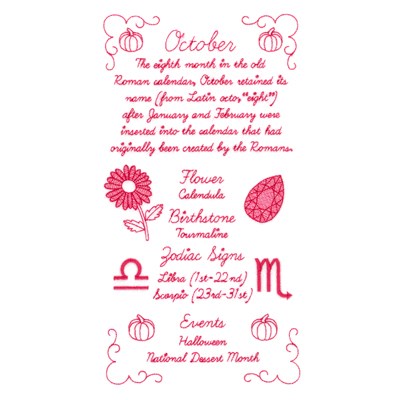October DishTowel Machine Embroidery Design