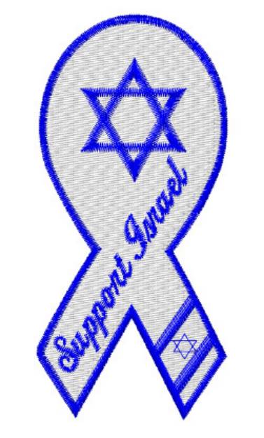 Picture of Support Israel Machine Embroidery Design