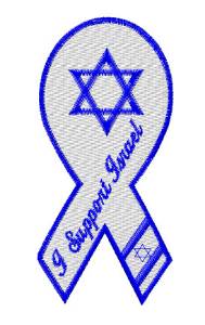 Picture of I Support Israel Machine Embroidery Design