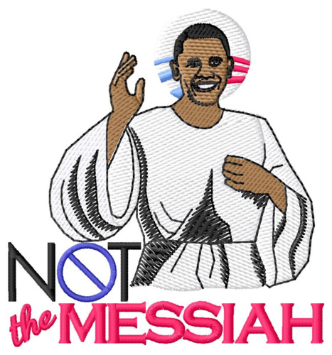 Not the Messiah Machine Embroidery Design