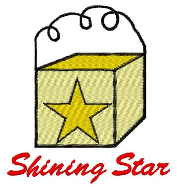 Shining Star Machine Embroidery Design