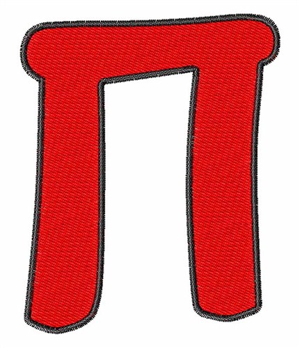 Pi Symbol Machine Embroidery Design