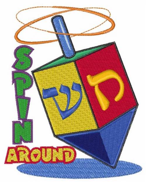 Picture of Spinning Dreidel Machine Embroidery Design