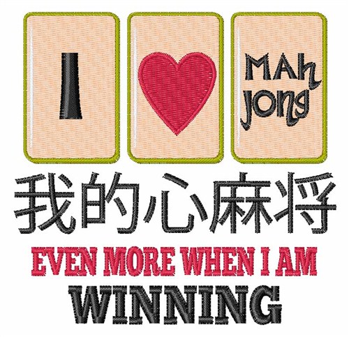 Mah Jong & WInning Machine Embroidery Design