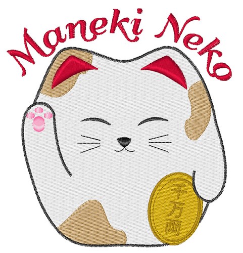 Maneki Neko Machine Embroidery Design