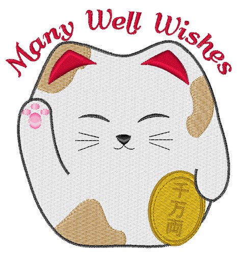 Many Well Wishes Machine Embroidery Design