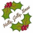 Picture of Jolly Xmas Machine Embroidery Design