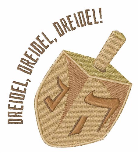 Dreidel, Dreidel Machine Embroidery Design