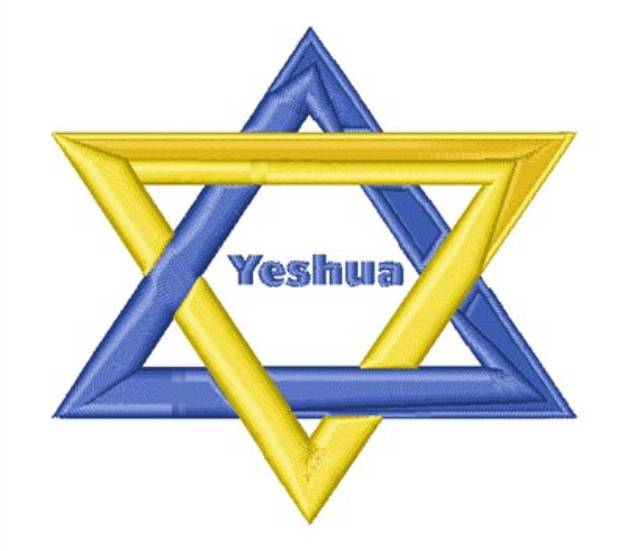 Picture of Yeshua Star Machine Embroidery Design