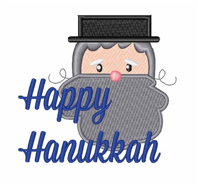 Happy Hanukkah Machine Embroidery Design