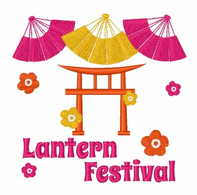 Lantern Festival Machine Embroidery Design