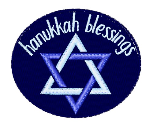 Hanukkah Blessings Machine Embroidery Design