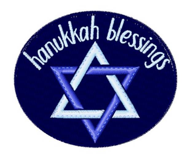 Picture of Hanukkah Blessings Machine Embroidery Design