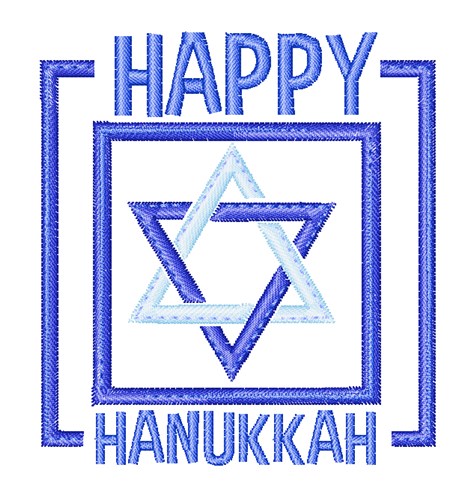 Happy Hanukkah Machine Embroidery Design