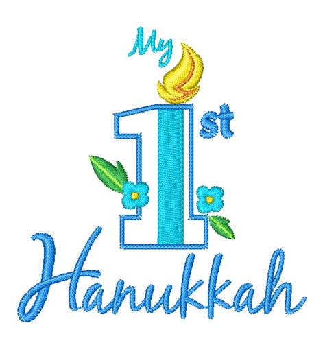My First Hanukkah Machine Embroidery Design