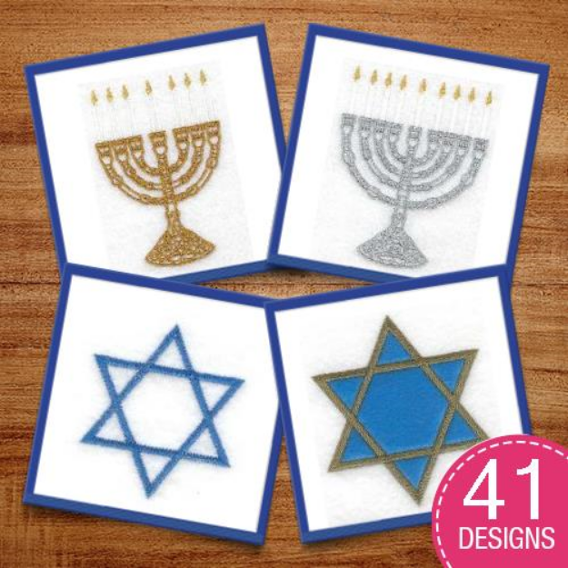 Picture of Elegant Jewish Embroidery Design Pack