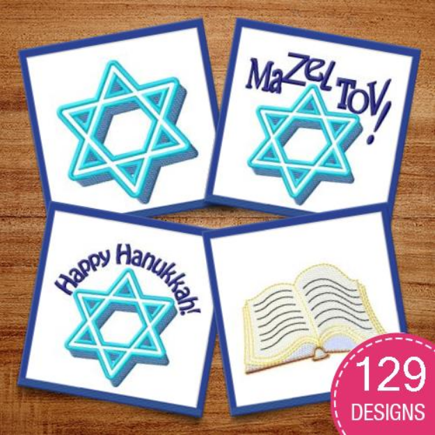 Picture of Jewish Embroidery Design Pack