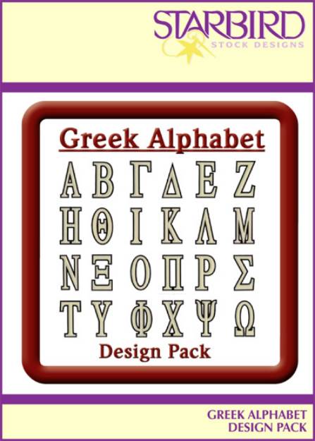 Picture of Greek Alphabet 2 Color Appliqué  Embroidery Collection