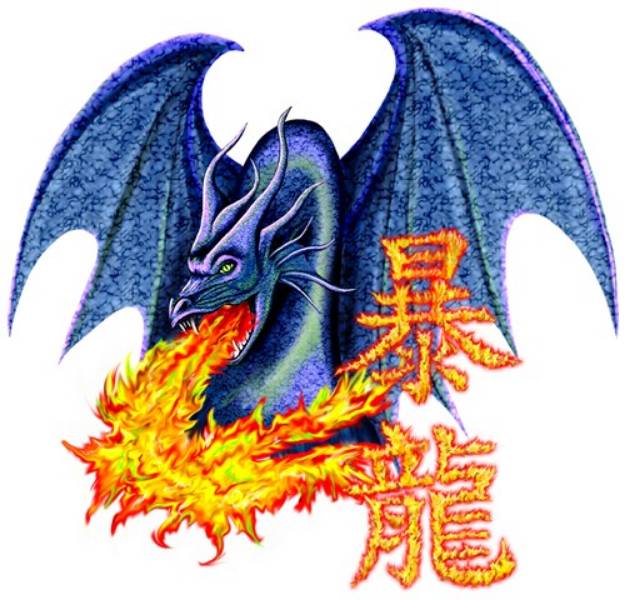 Picture of Fierce Dragon