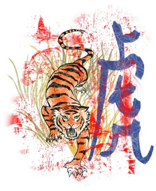 Picture of Chinese Tiger SVG File