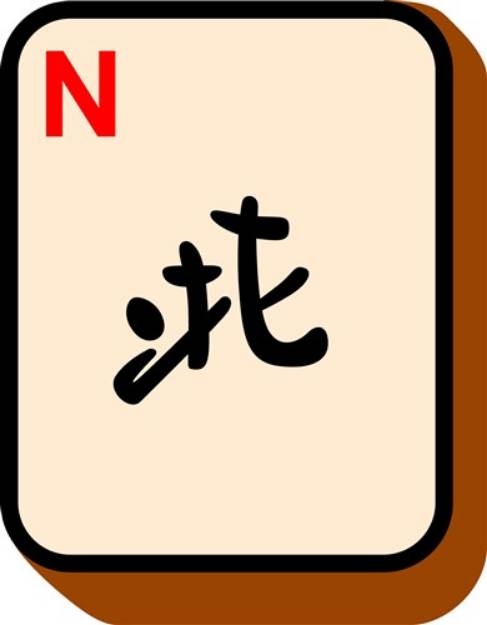 Picture of Mahjong North SVG File