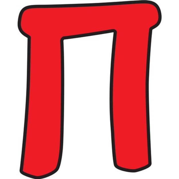 Picture of Pi Symbol SVG File