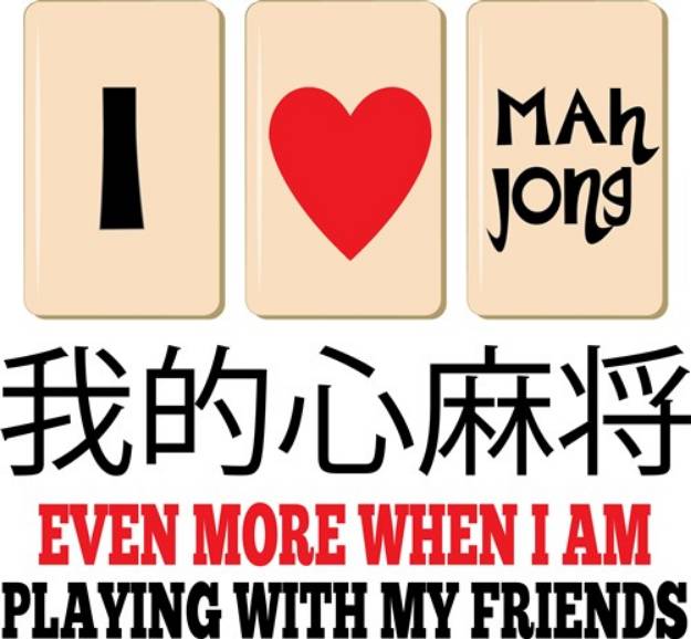 Picture of Mah Jong Friends SVG File