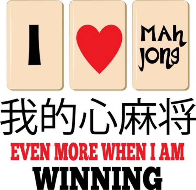 Picture of Mah Jong WInning SVG File