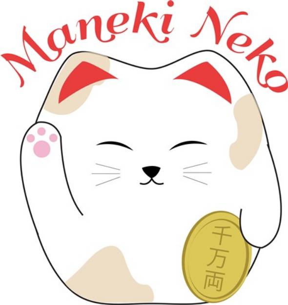 Picture of Maneki Neko SVG File