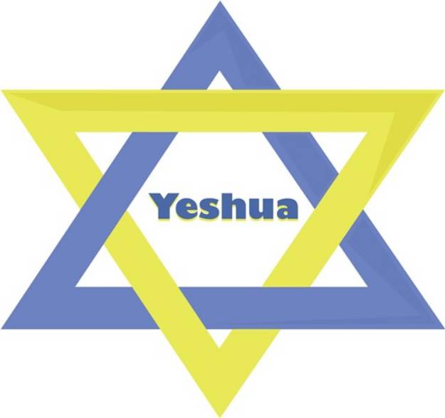 Picture of Yeshua Star SVG File
