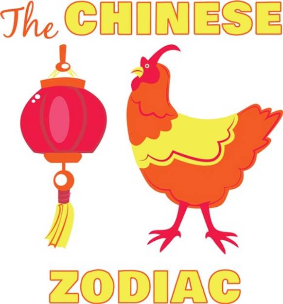 Picture of Chinese Zodiac SVG File