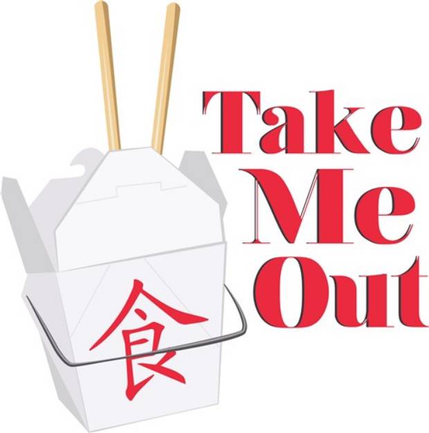 Picture of Take Me Out SVG File