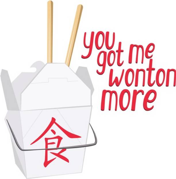 Picture of Wonton More SVG File