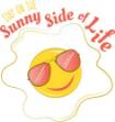 Picture of Egg Stay On The Sunny Side Of Life SVG File