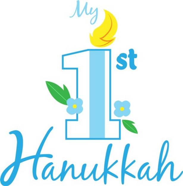 Picture of My First Hanukkah SVG File