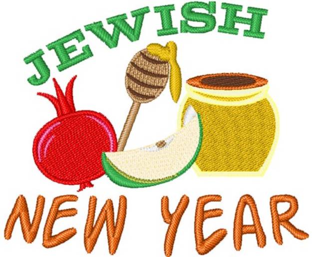 Picture of Jewish New Year Machine Embroidery Design