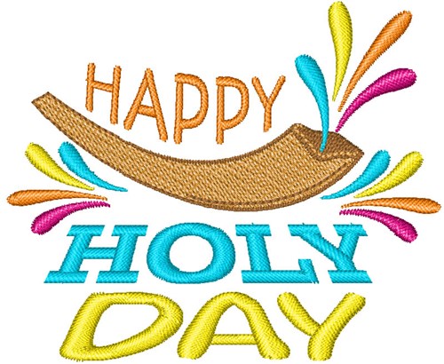 Happy Holy Day Machine Embroidery Design