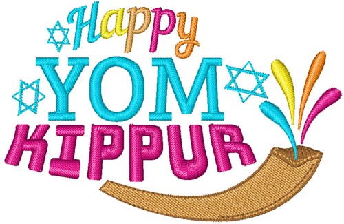 Happy Yom Kippur Machine Embroidery Design